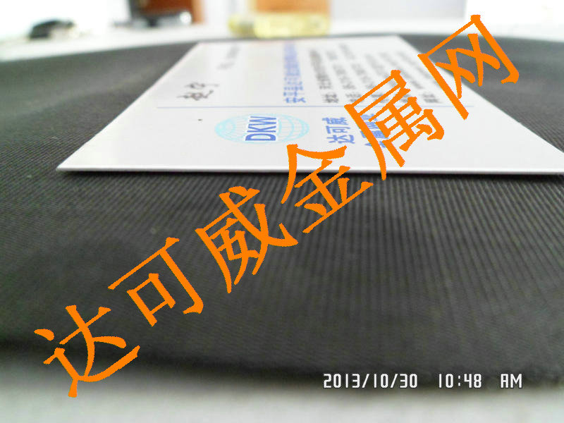 鈦網(wǎng)400目